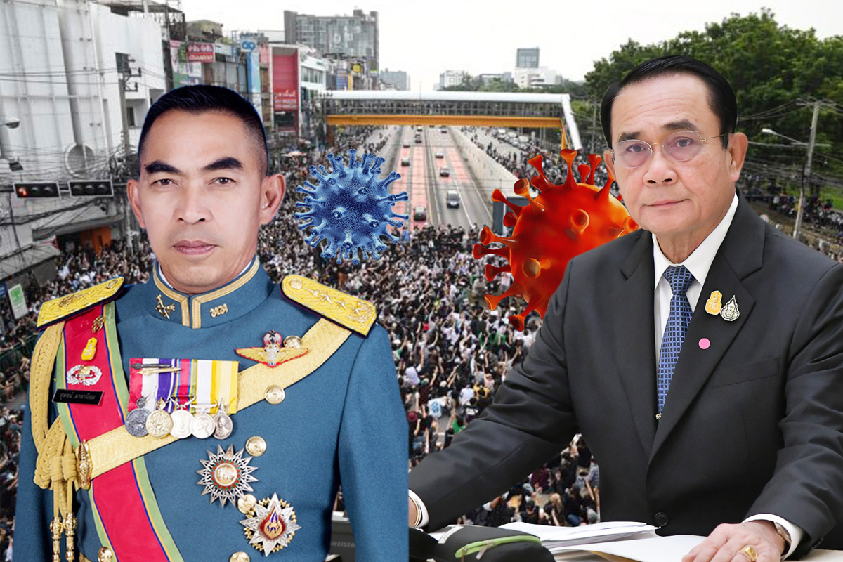 พล.อ.สุพจน์  ตัวเต็งเลขา สมช. รับไม้ต่อ คุมโควิด-ปราบม็อบ