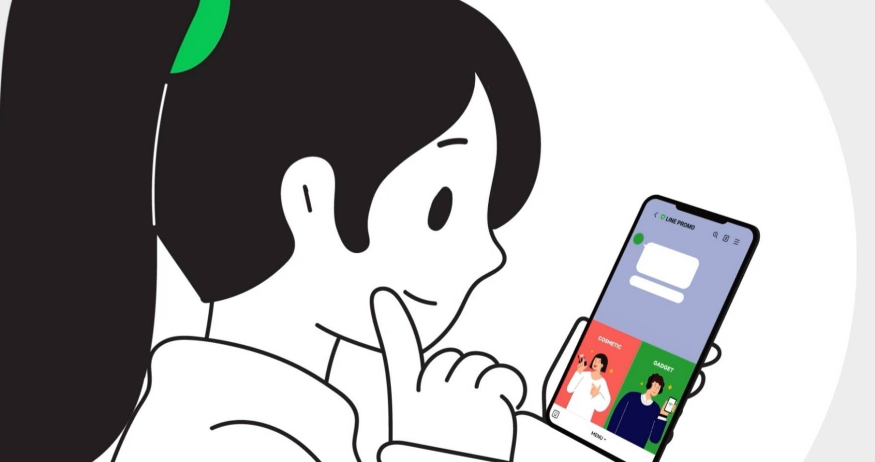 ไลน์ ผุด My customer เครื่องมือช่วยแบรนด์มัดใจผู้บริโภค