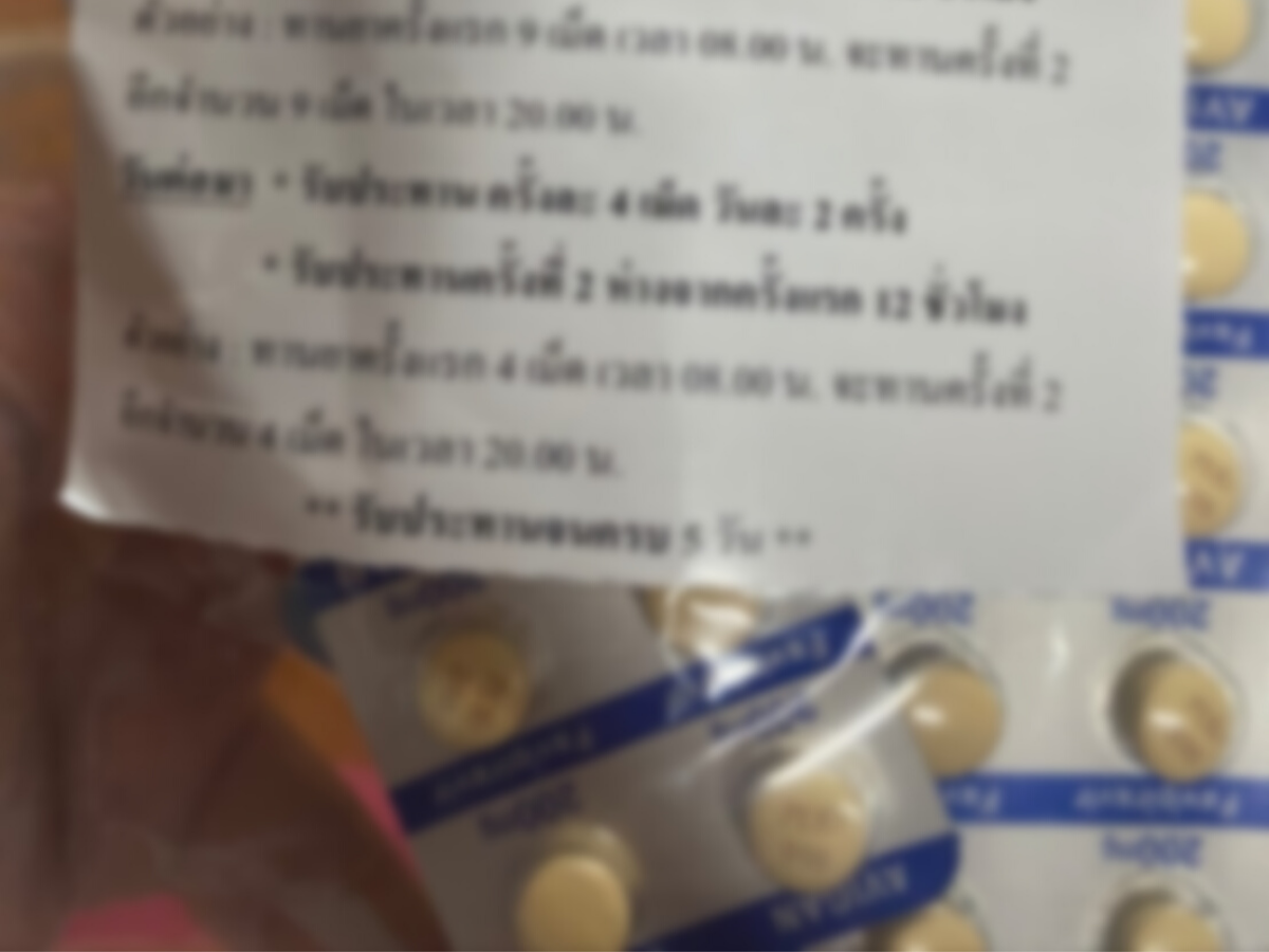 ฟาวิพิราเวียร์ ทำไมไม่ให้ผู้ป่วยทุกคน “กรมการแพทย์” อธิบายสาเหตุ