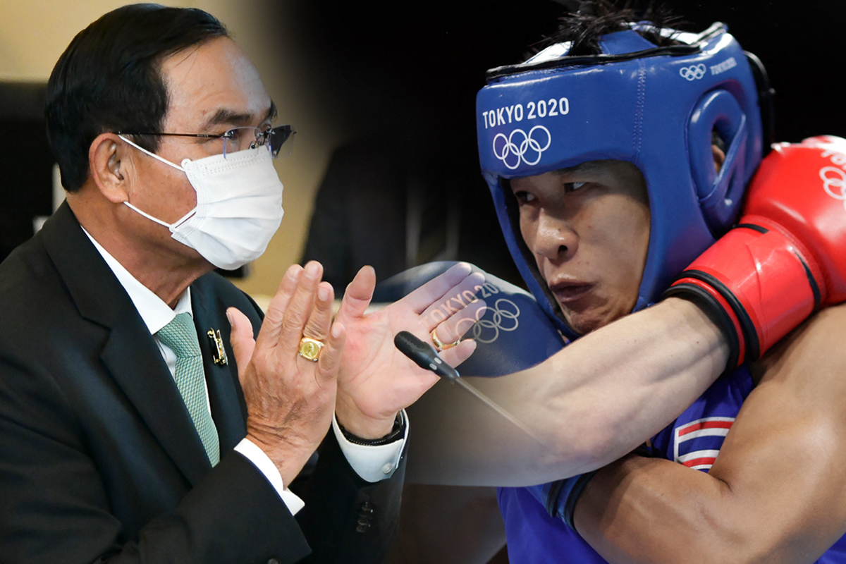 ประยุทธ์ยินดี “แต้ว สุดาพร” คว้าเหรียญทองแดง โอลิมปิก 2020