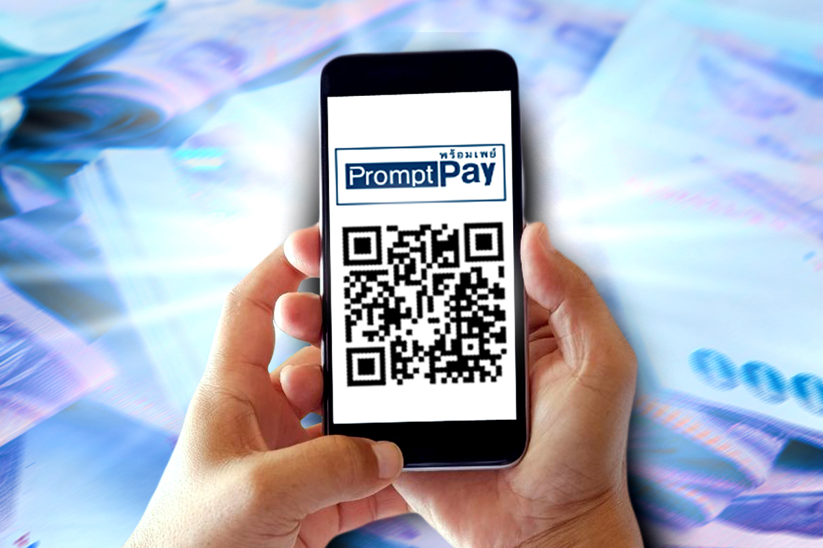 NITMX เปิดสถิติประเทศเพื่อนบ้านสแกน QR Payment ในไทยสูงสุด