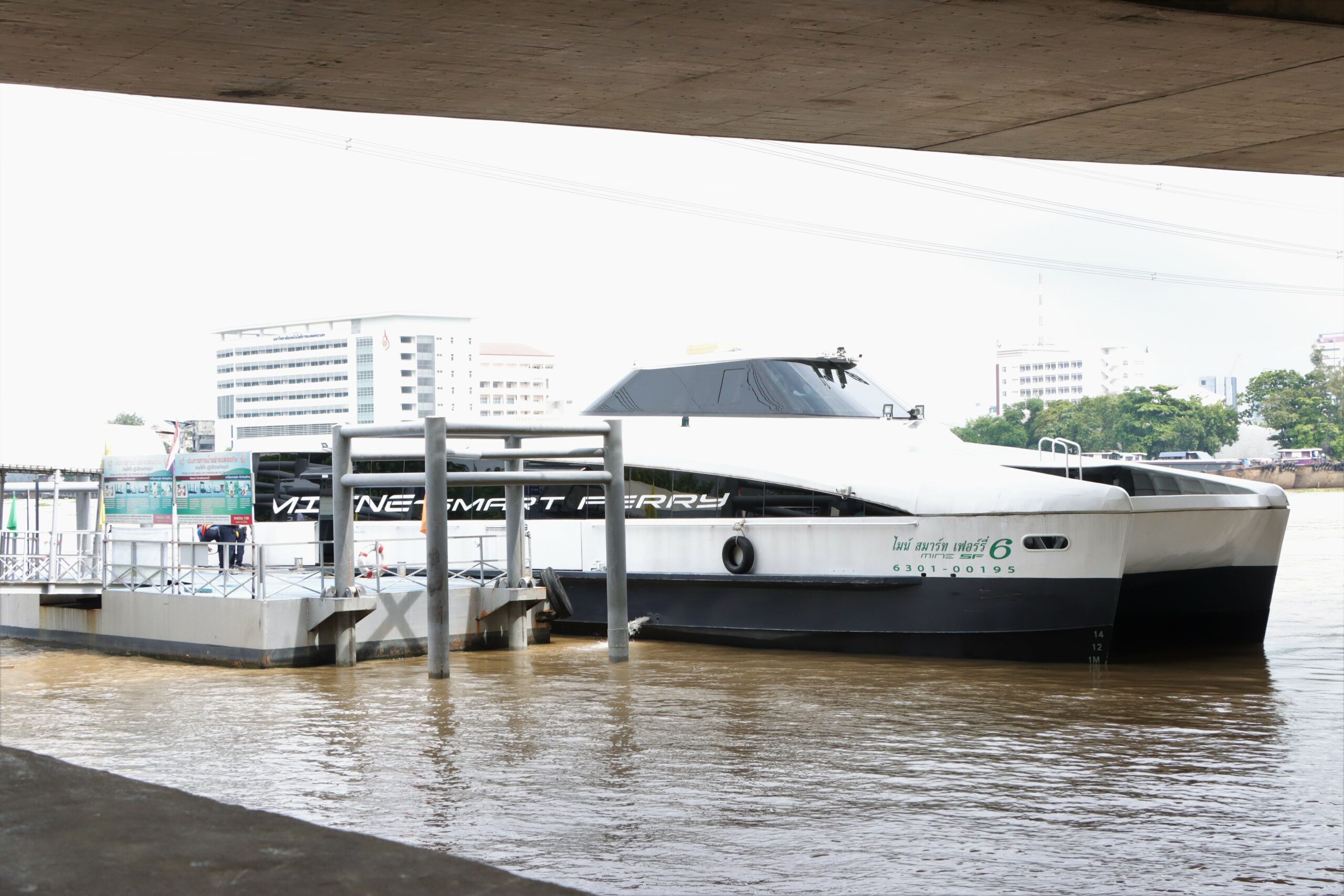 เล็งผุดฟีดเดอร์เรือ “พระราม 7 – สาทร” เชื่อมรถไฟฟ้าสายสีน้ำเงิน-แดง