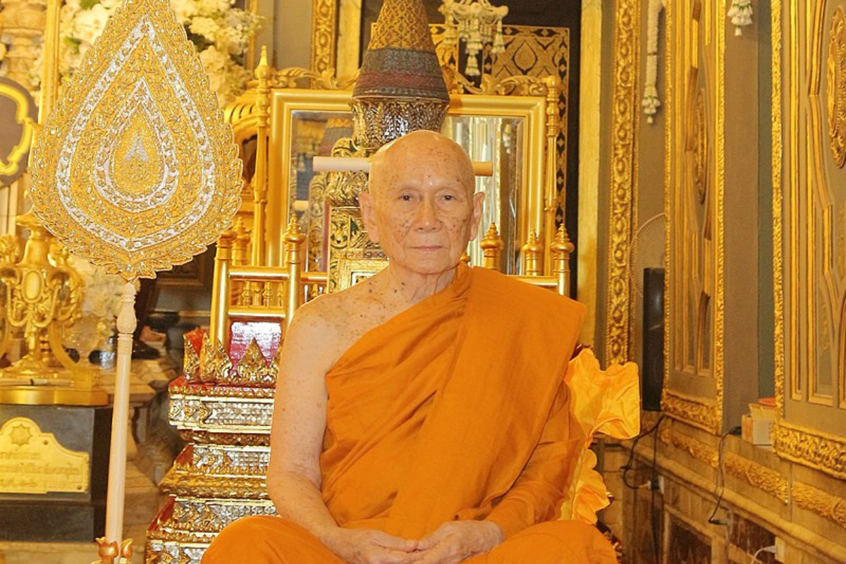 สมเด็จพระสังฆราช ประทานคติธรรมวันเด็กแห่งชาติ 2566