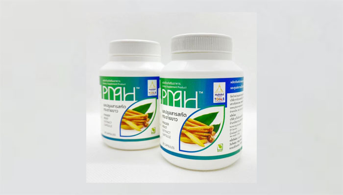 แม็คกรุ๊ป ผนึก ม.มหิดล เปิดขายแคปซูลสารสกัดกระชายขาวออนไลน์ 