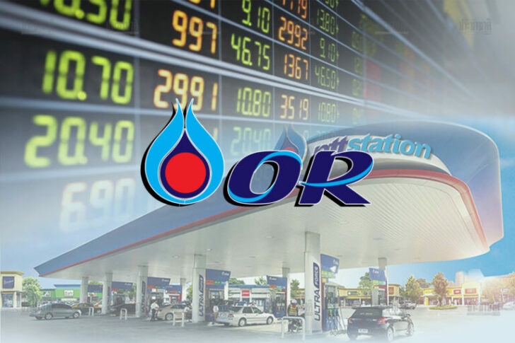 ผลกระทบกองทุนบำนาญ รัฐบาลนอร์เวย์ ขายทิ้งหุ้น PTT-OR