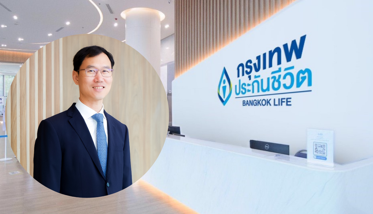 BLA กำไร 9 เดือน 2.9 พันล้าน Q3ดรอปแรง รายได้ลงทุน-เบี้ยตัวแทนหาย