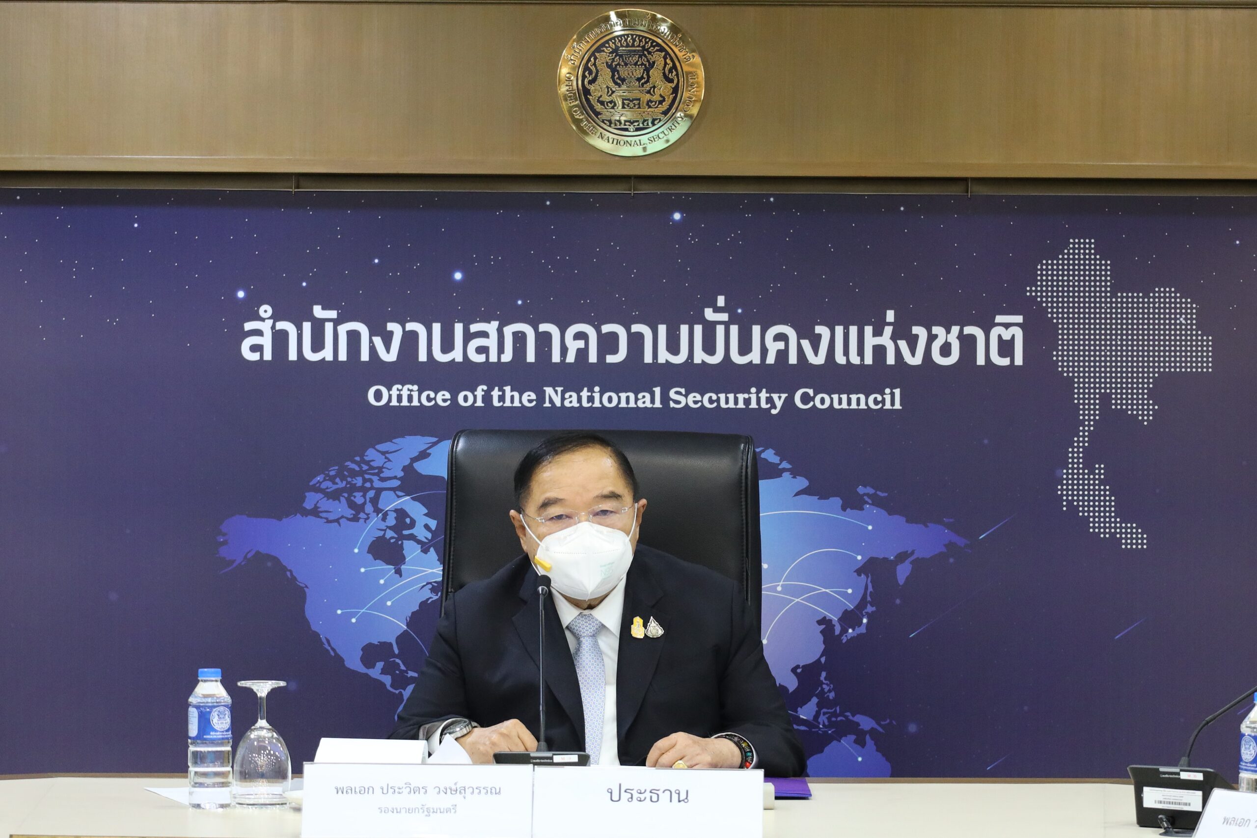 ประวิตรเคาะ แผนดับไฟใต้ปี’70 ยุติความรุนแรง-สร้างสันติสุข