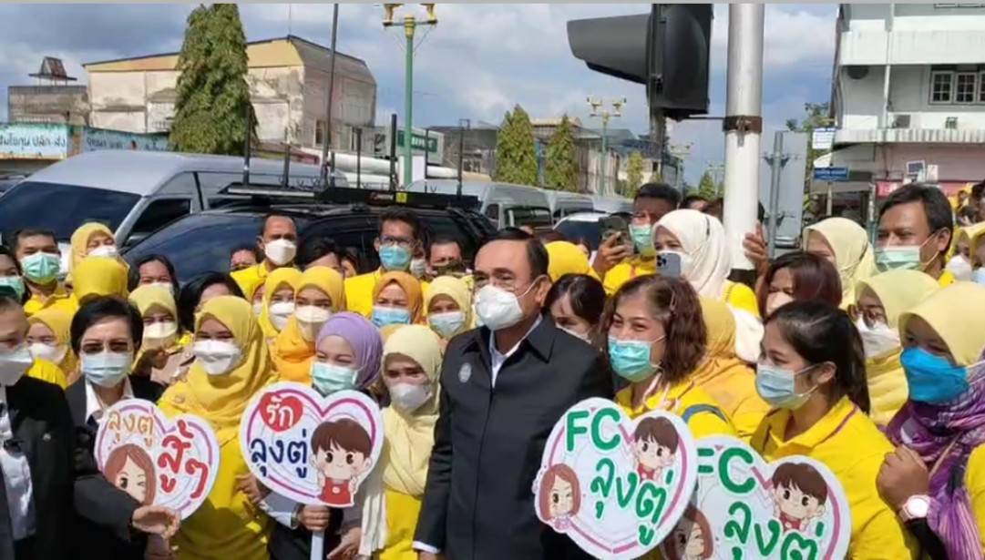 นโยบายใหม่ ประยุทธ์ สั่งบรรจุ “1 ข้าราชการชายแดนใต้ 1 ครัวเรือน”