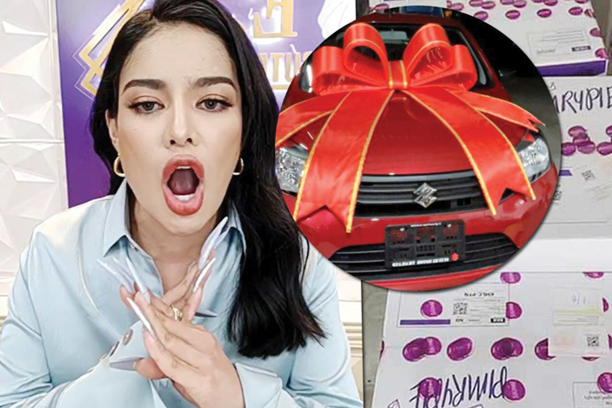 กลยุทธ์ “กล่องสุ่ม” การตลาดยุควิกฤตถูกจริตคนไทย