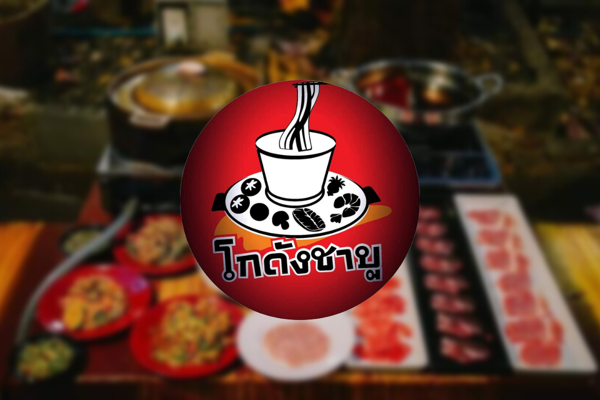 โกดังชาบู ย้อนรอยเส้นทาง 10 ปี ก่อนประกาศปิดกิจการ