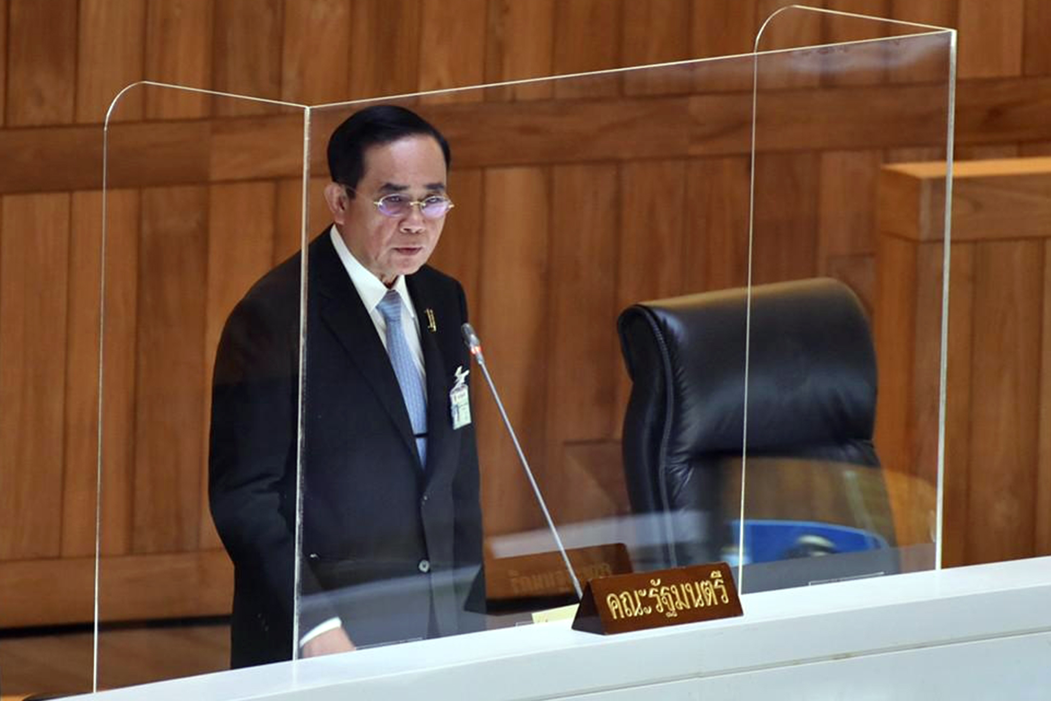 ประยุทธ์ขู่ฝ่ายค้าน-รัฐบาล ขัดแย้งรุนแรง รับผิดชอบร่วมกัน