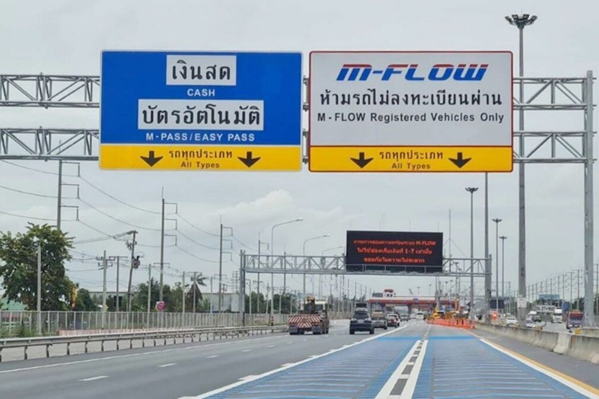 M-Flow: รวมดาราดังรีวิว หลังเจอปรับหนัก 10 เท่า