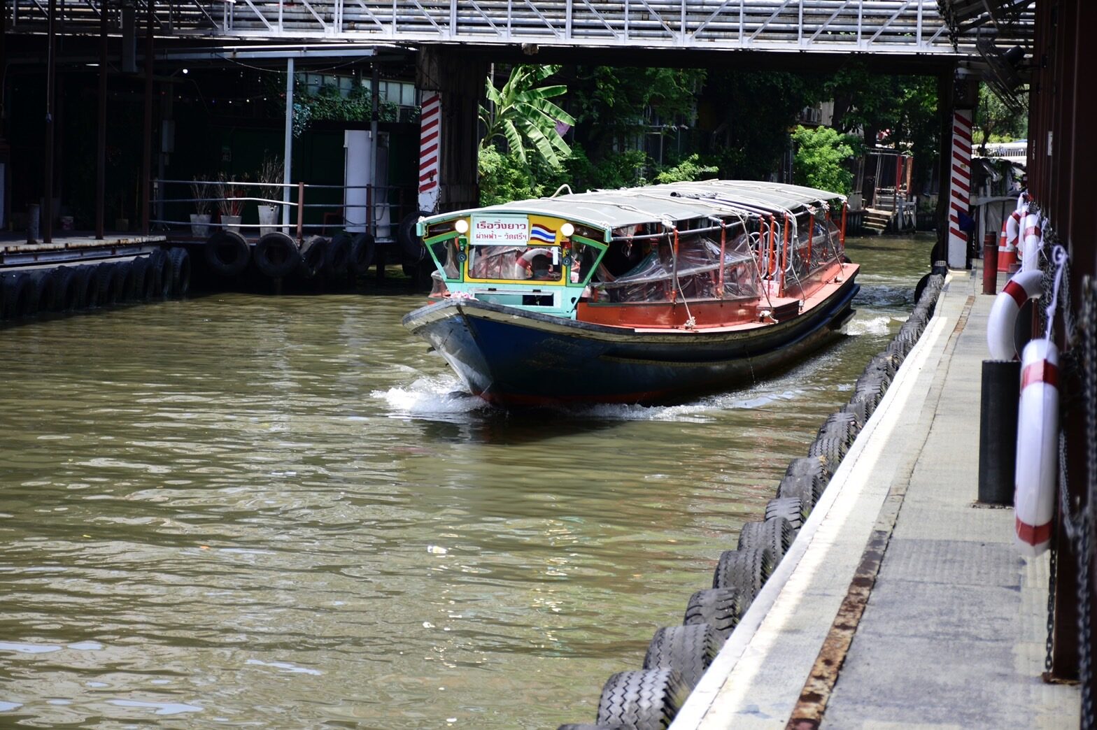 กรมเจ้าท่า เบรกขึ้นราคา เรือข้ามฟาก เรือด่วน เรือคลองแสนแสบ