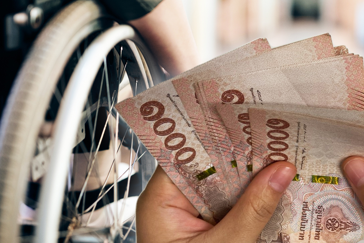 ‘DepFund’ แอป กู้ยืมเงินคนพิการ หนุนมีอาชีพ-รายได้อย่างยั่งยืน