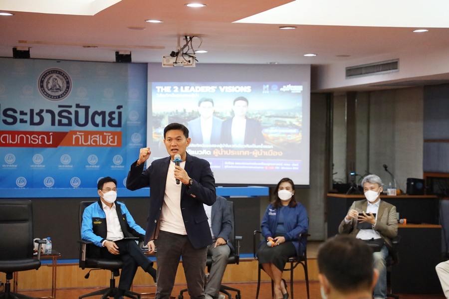สุชัชวีร์ปักธง เปลี่ยนกรุงเทพฯเป็นเมืองสวัสดิการ