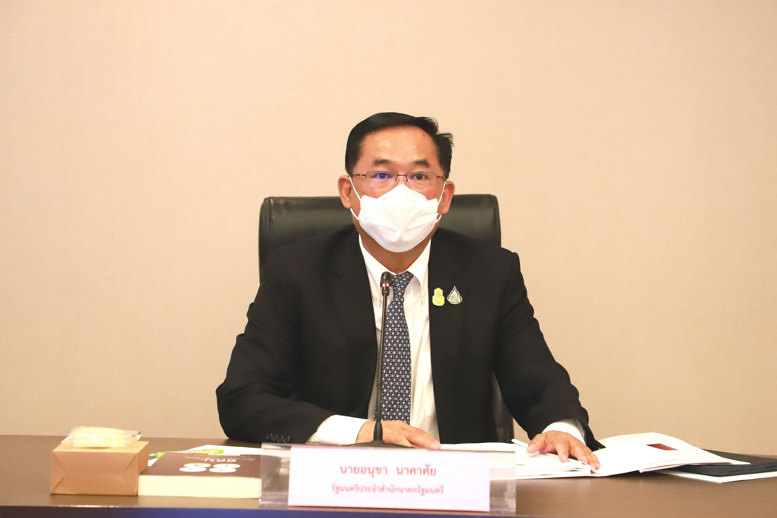 มติเถรสมาคม ตั้งเจ้าอาวาสวัดไตรมิตร ยกร่างกฎสงฆ์ ลงโทษพระนอกรีต