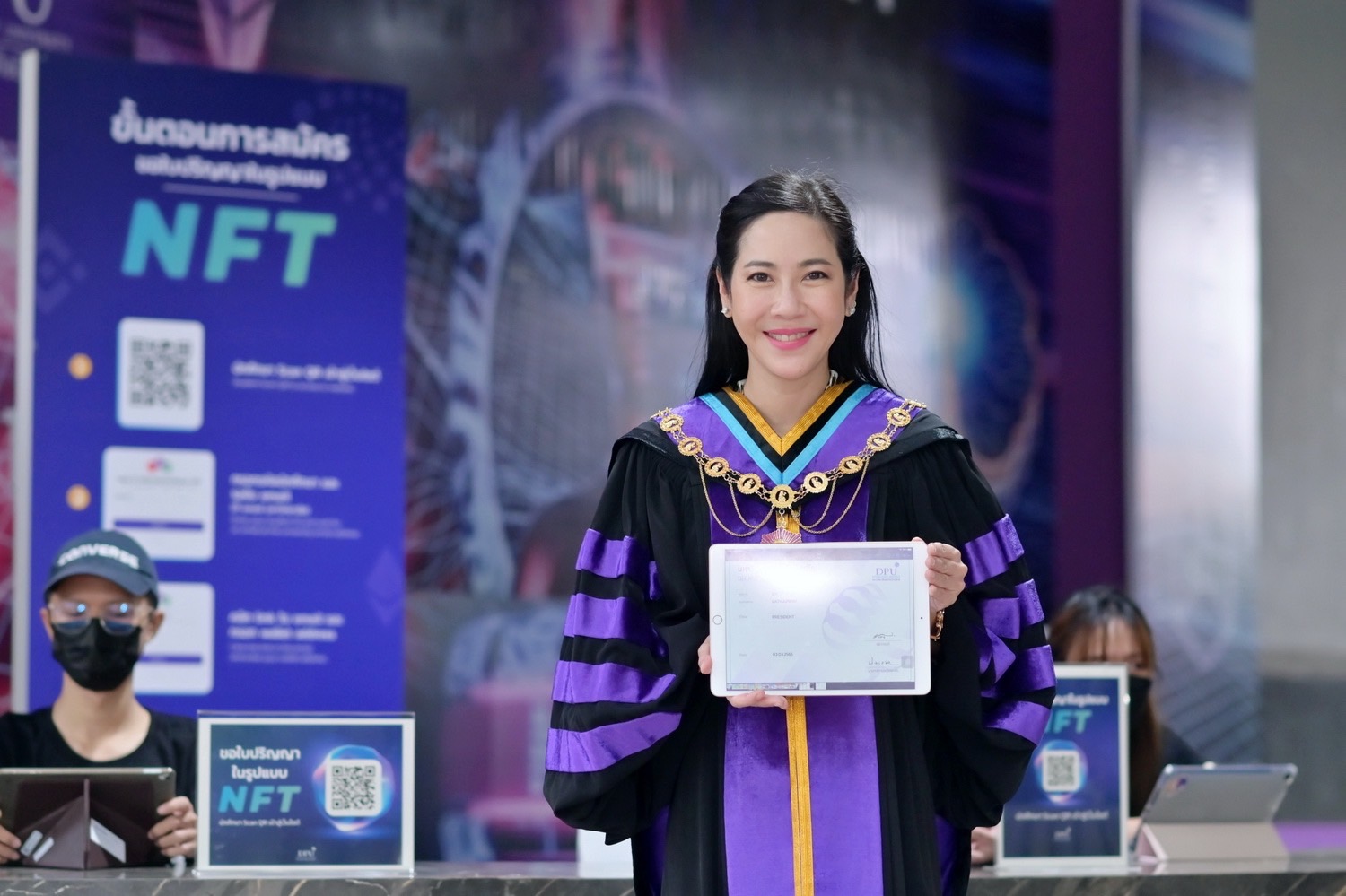 ม.ธุรกิจบัณฑิตย์ มอบปริญญา NFT ที่แรก ก้าวสู่โลก Metaverse เต็มตัว