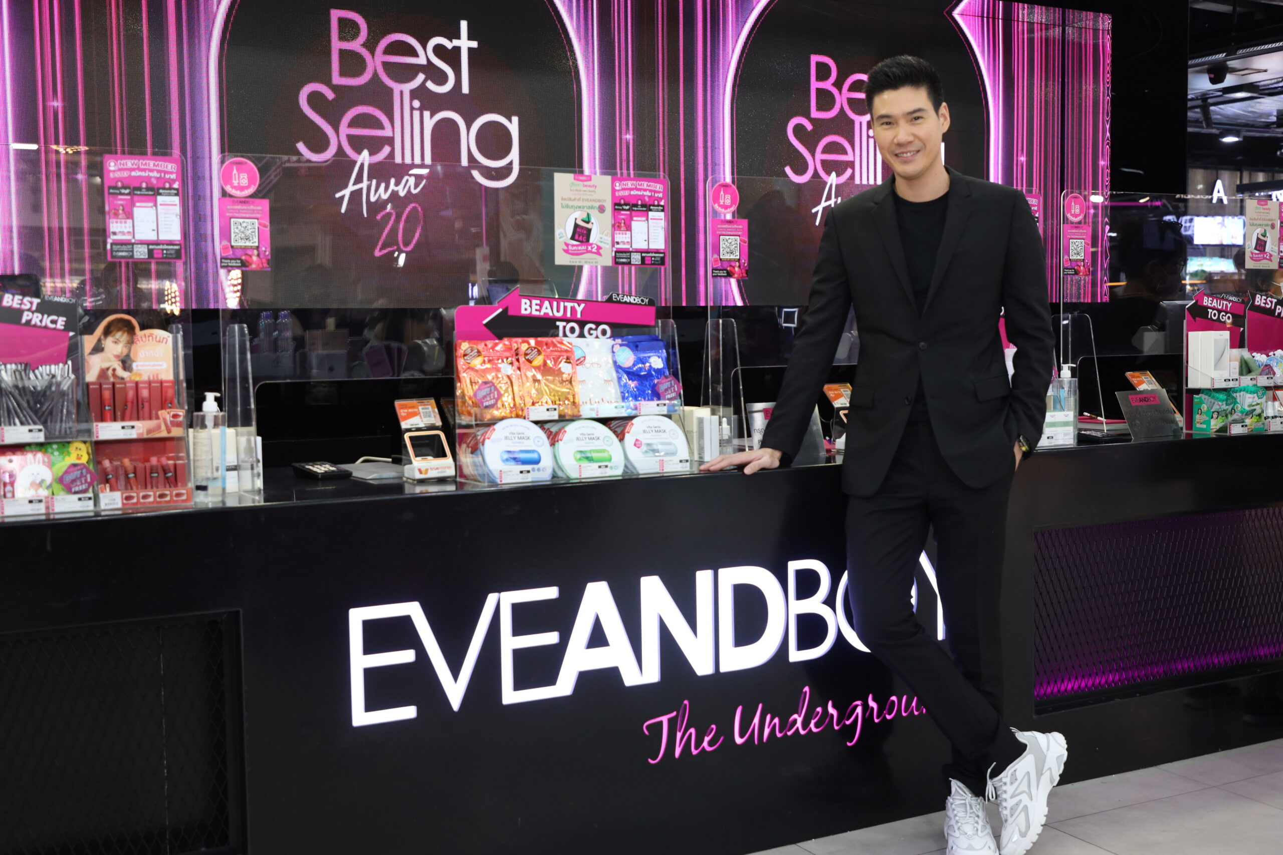 17 ปี อีฟแอนด์บอย จากร้านโชห่วย สู่บิวตี้สโตร์หมื่นล้าน