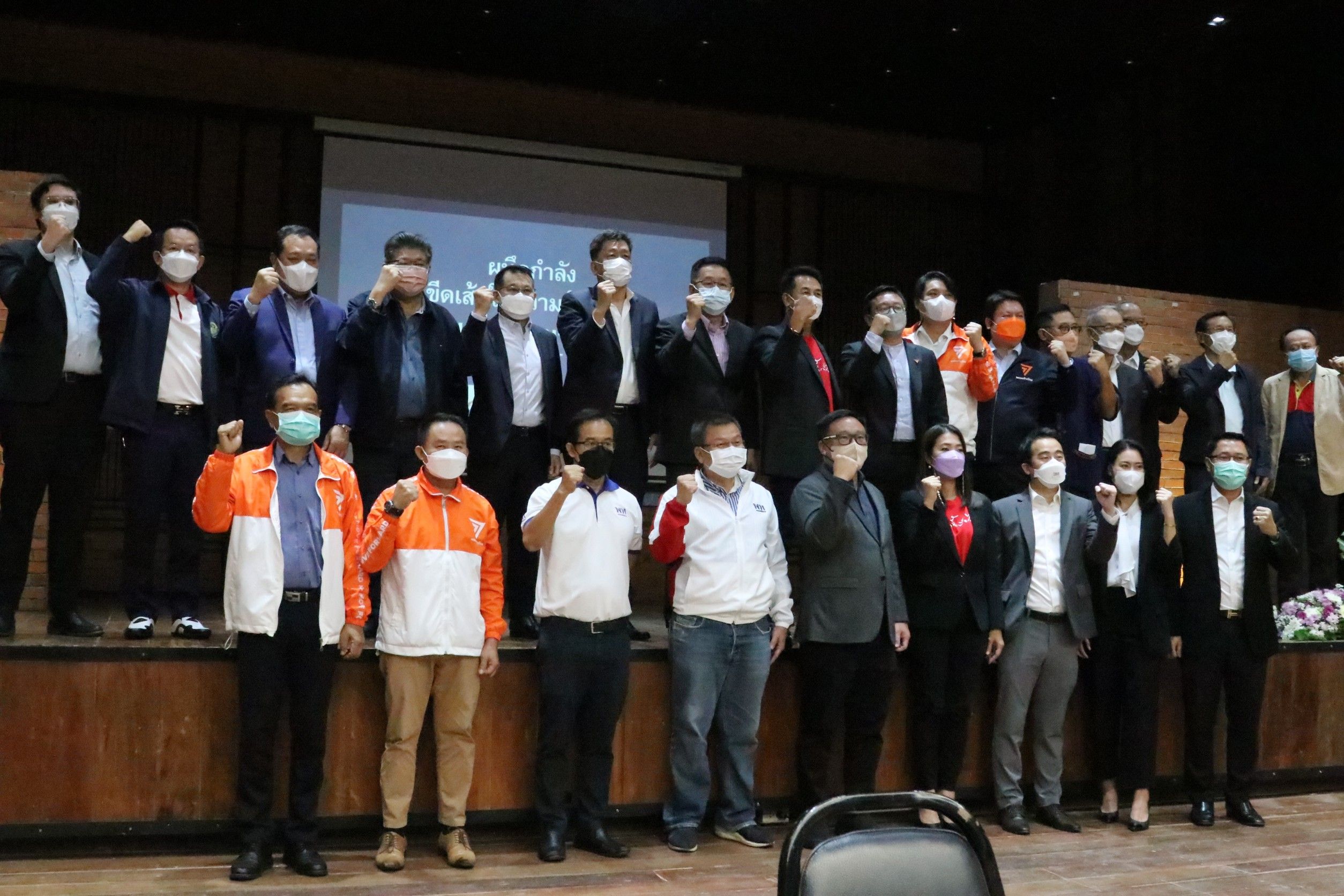 6 พรรคร่วมฝ่ายค้าน ผนึกกำลัง ประกาศ 4 วาระ ขีดเส้นตายประยุทธ์