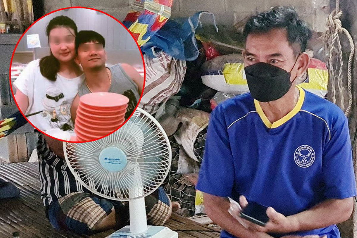 พ่อวอนทางการไทยเร่งจับตัว เพื่อนสนิทฆาตกรรมลูกชาย-สะใภ้ตั้งท้อง