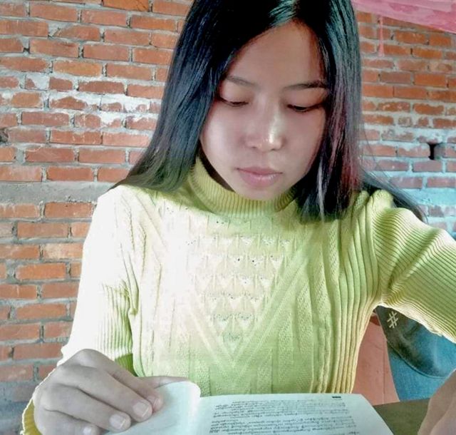 ซาลี หนาย
