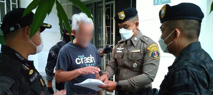บุกจับพ่อ นิกกี้-เม้าส์