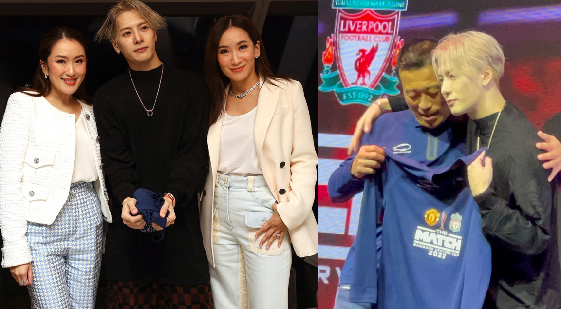 ปลื้ม แจ็คสันหวัง ท่วมท้น อุ๊งอิ๊งโพสต์ชมสุดน่ารัก วินิจทึ่ง ซ้อมหนักมาก