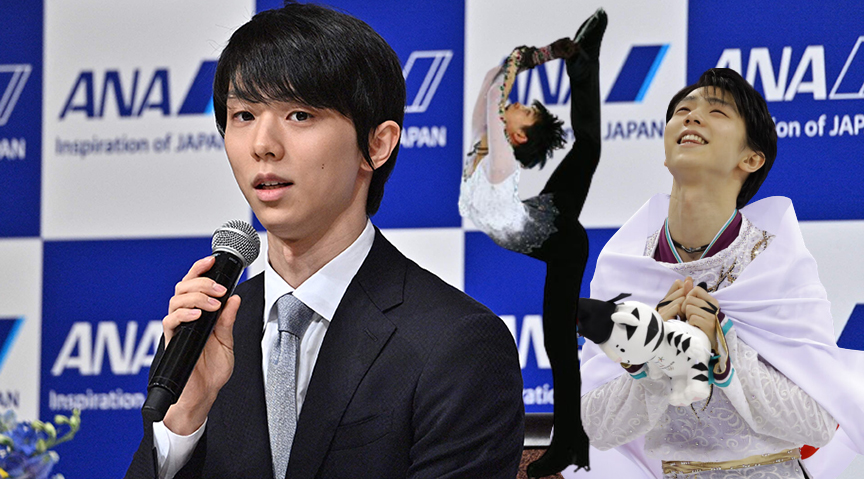 ยูซูรุ ฮานิว “เจ้าชายน้ำแข็ง” แถลงอำลาวงการแข่งขัน ฟิกเกอร์สเกต