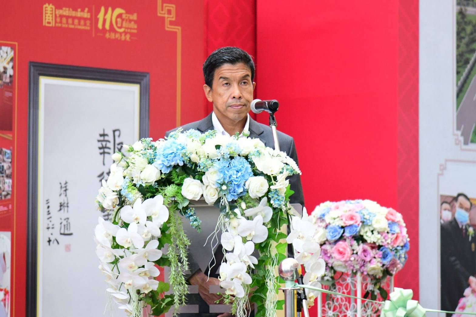 ชัชชาติ สิทธิพันธุ์