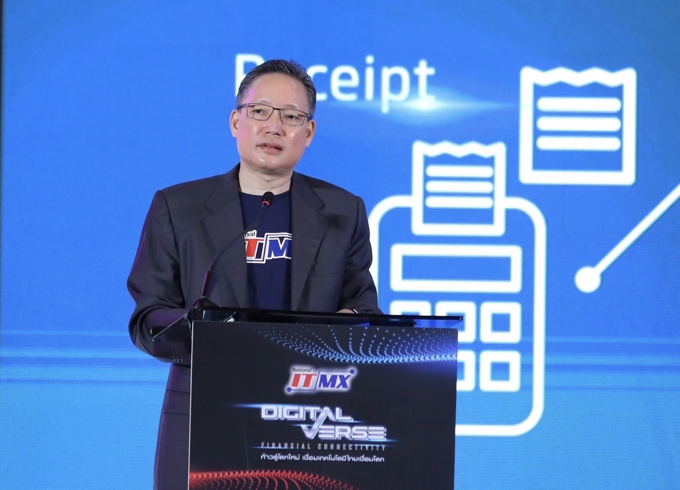 พร้อมเพย์พุ่ง 70 ล้านหมายเลข เร่งสปีดธุรกรรม หมื่นรายการ/วินาที