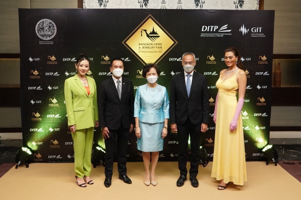 งานบางกอกเจมส์ ครั้งที่ 67