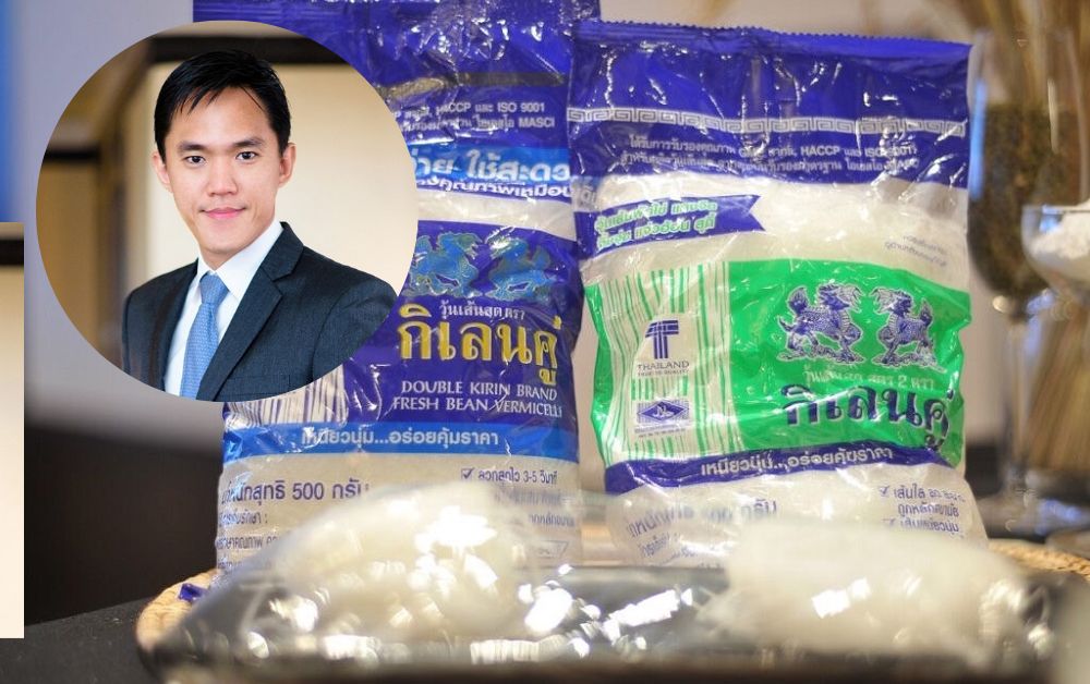 ไทยวาเผยยอดขายครึ่งปี’65 โต 19% รุกแตกไลน์ธุรกิจพลังงานหมุนเวียน