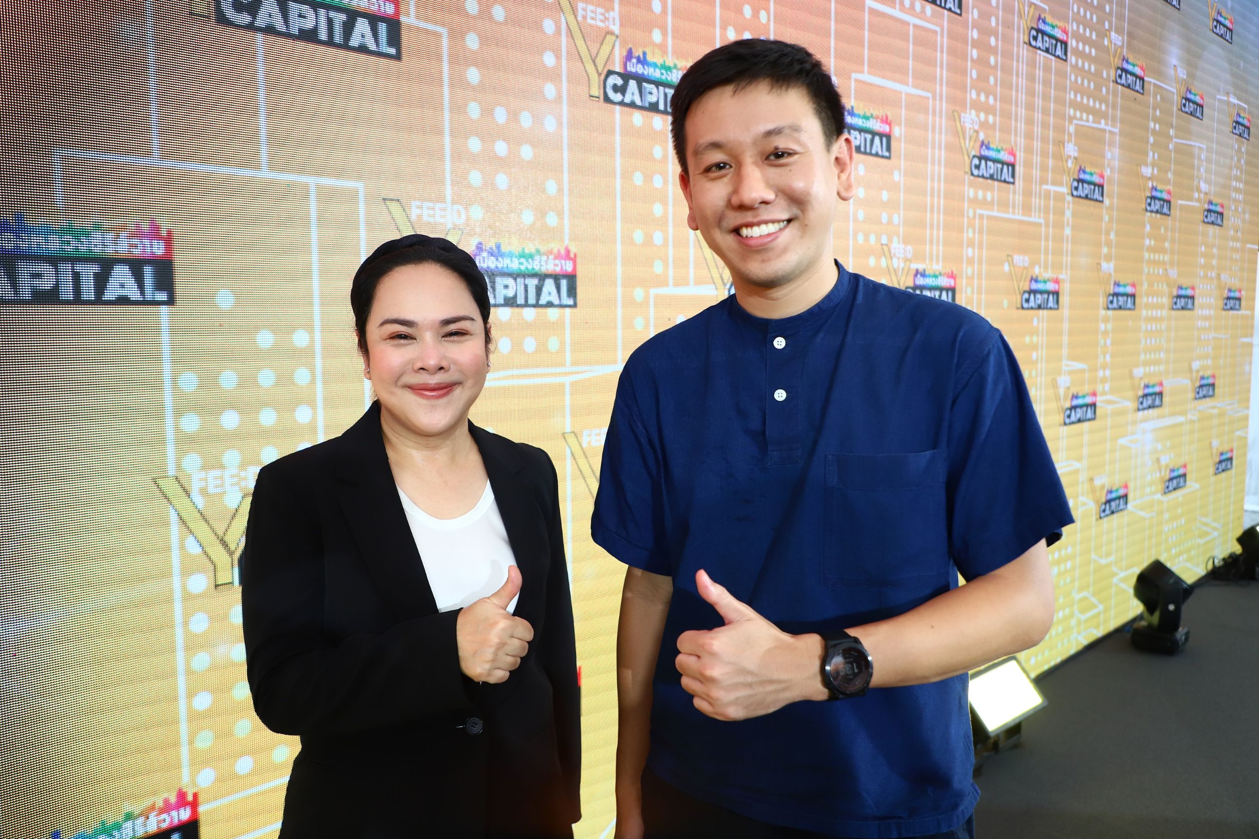 มติชนจัดงาน FEED Y Capital เมืองหลวงซีรีส์วาย ดันซอฟต์พาวเวอร์ขับเคลื่อนเศรษฐกิจ