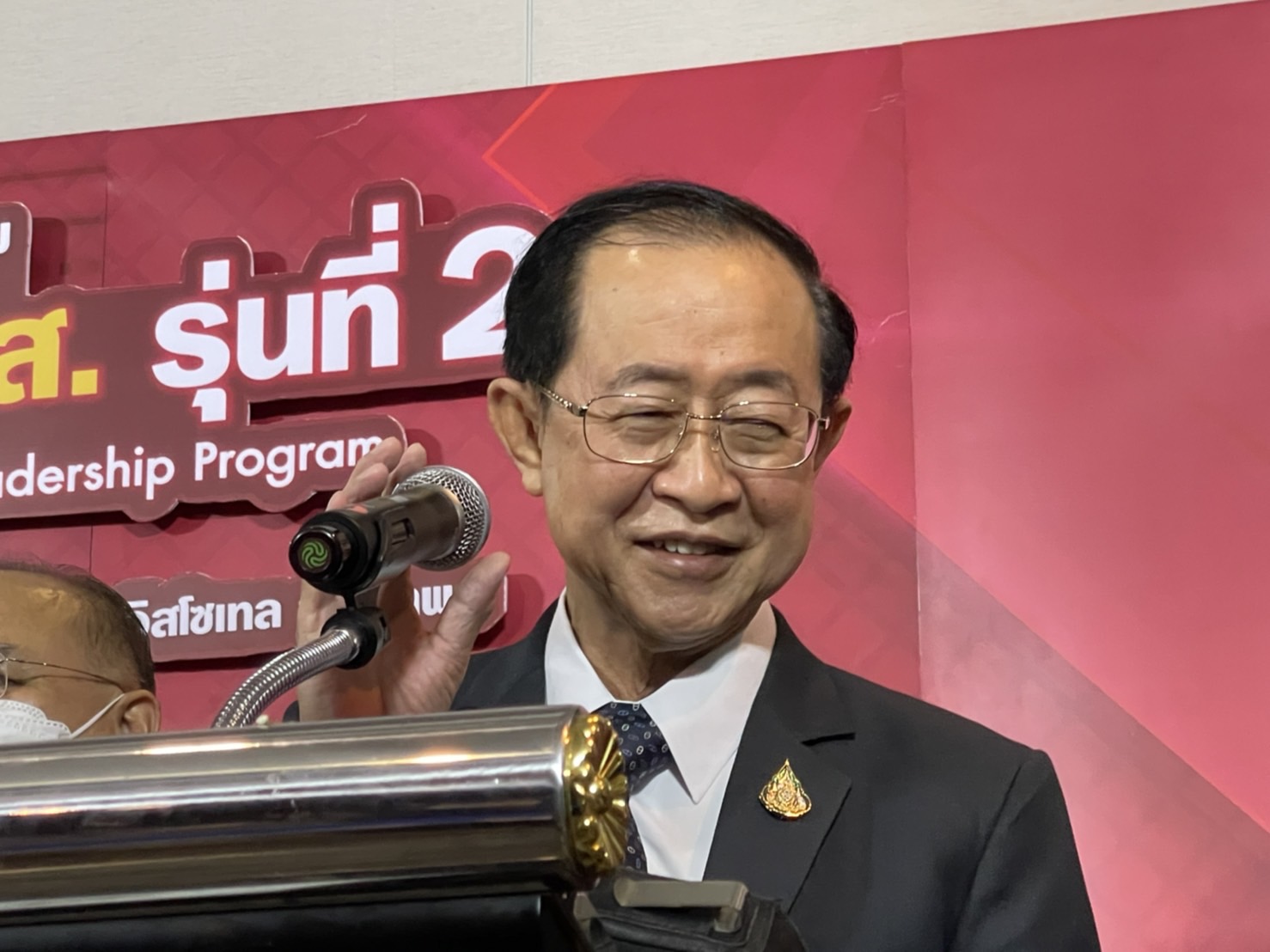 คลังลุยแก้กฎหมาย กอช. เพิ่มเงินสมทบรับสังคมสูงวัย
