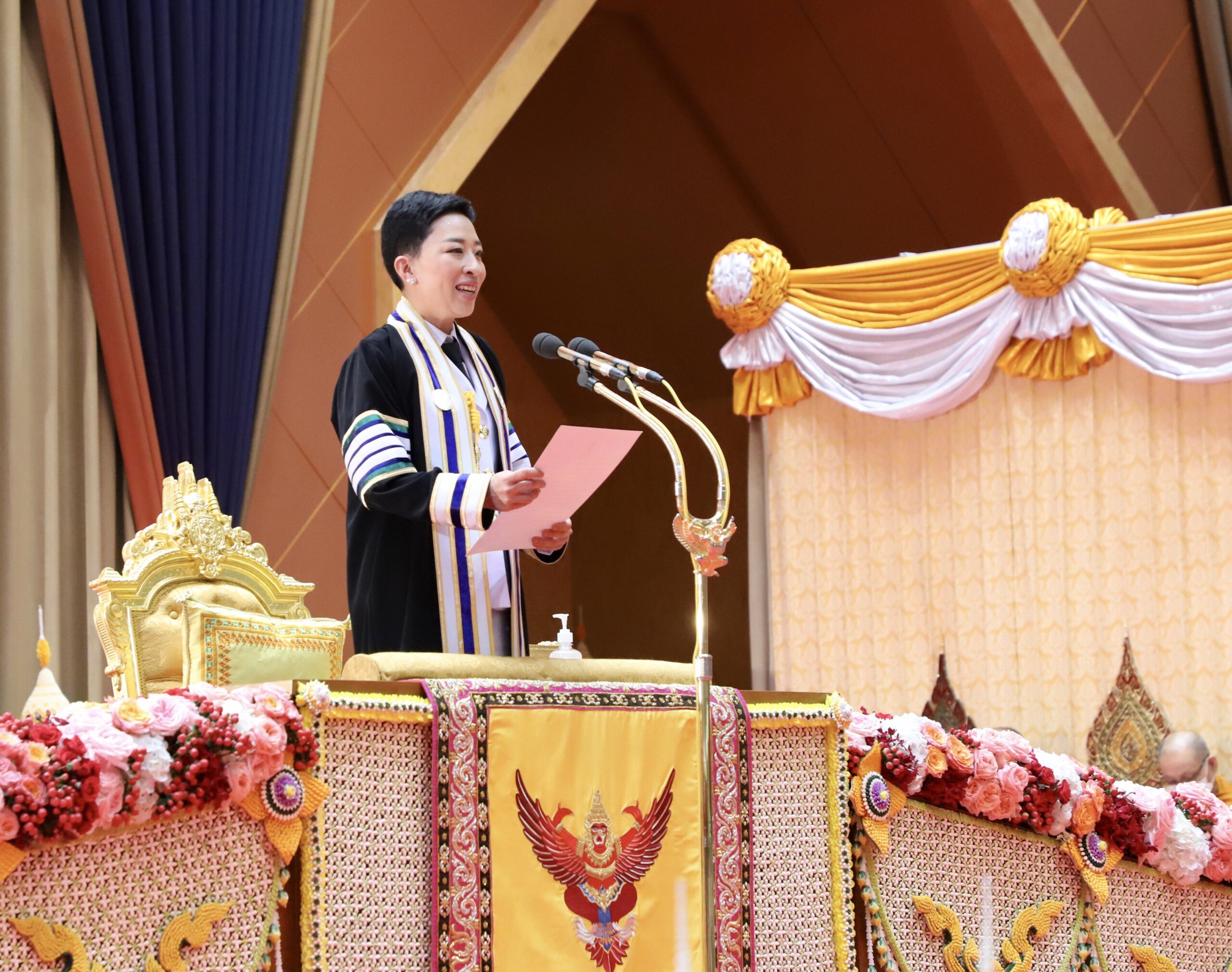 สำนักงานศาลยุติธรรมออกแนวทางจัดพิธีถวายพระพร เจ้าฟ้าพัชรกิติยาภาฯ
