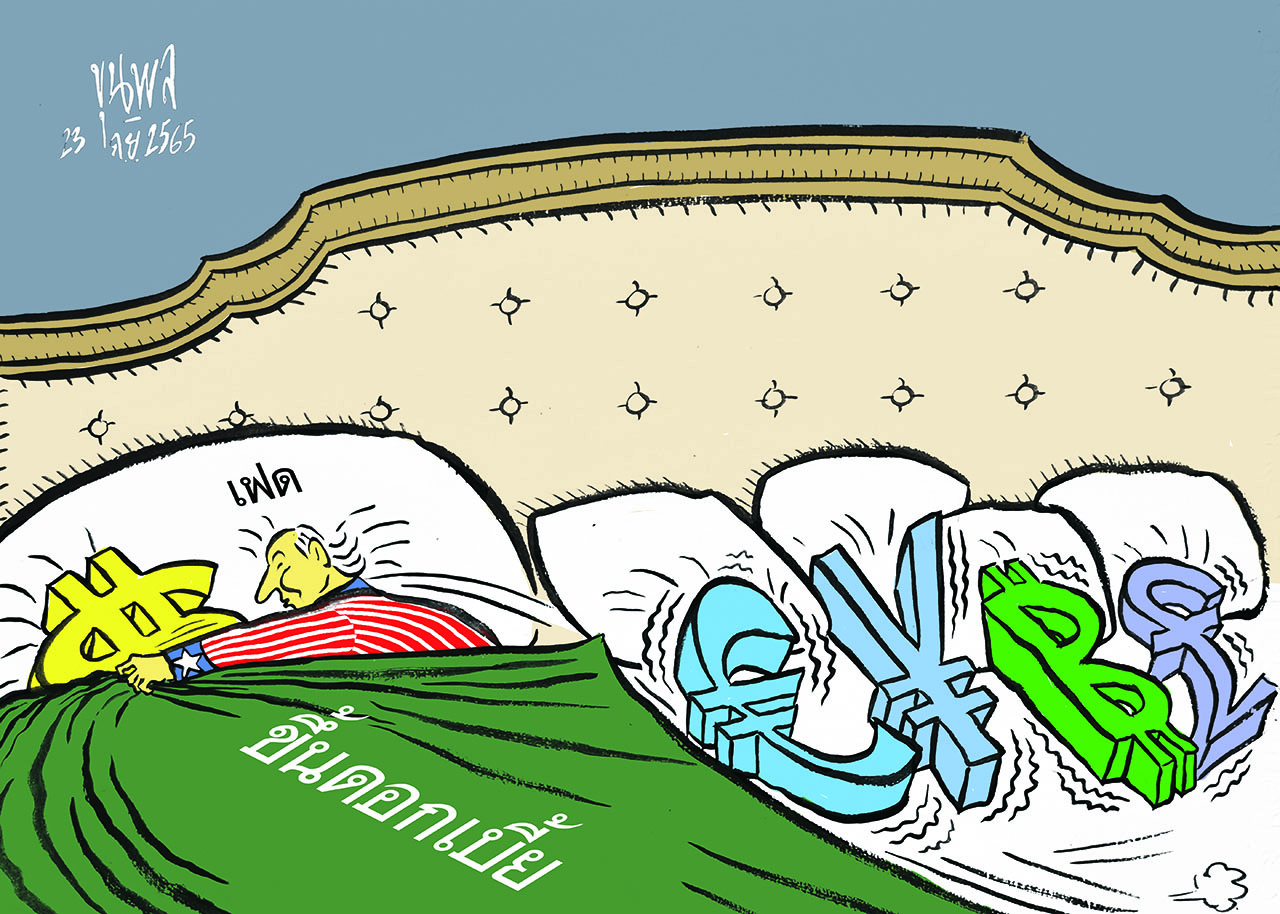 การ์ตูนขุนพล : ขึ้นดอกเบี้ย
