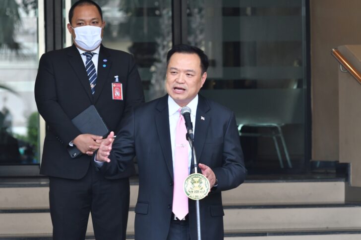 อนุทินตอบ ยังไม่ตั้งวิปรัฐบาลเดิม ทุกพรรคฟรีโหวตนายกฯ