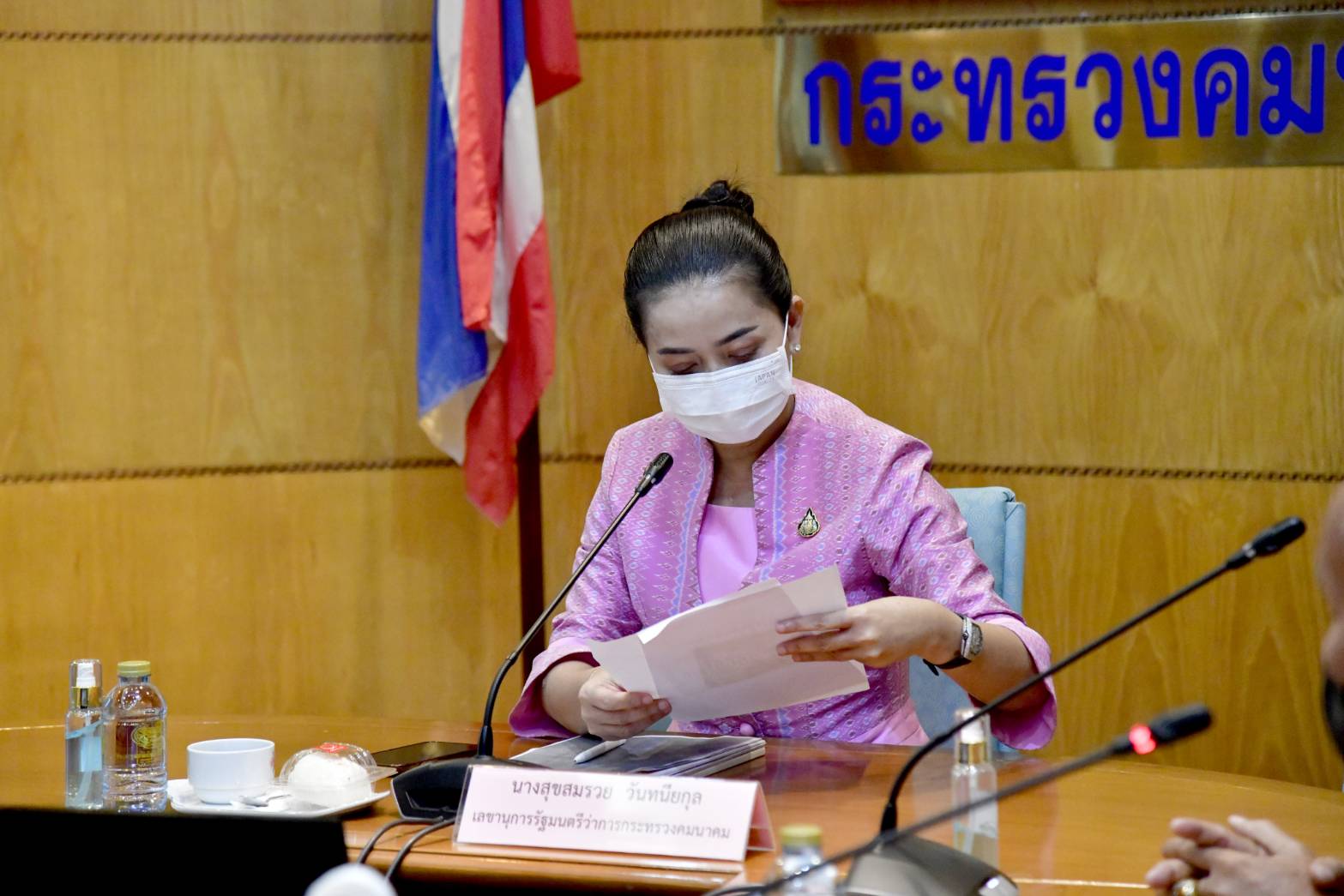 สมาคมธุรกิจรถตู้ต่างจังหวัด ร้องคมนาคมขอเยียวยาโควิด-น้ำมันราคาแพง