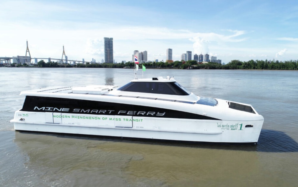 MINE Smart Ferry งดเดินเรือถึงสิ้นตุลาคม 65 หลังระดับน้ำยังผันผวน