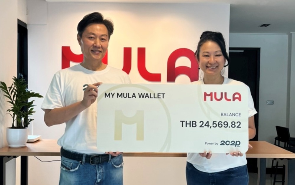 ทูซีทูพี ผนึก มูลา-เอกซ์ เปิดตัว กระเป๋าเงินมูลา สินเชื่อดิจิทัล