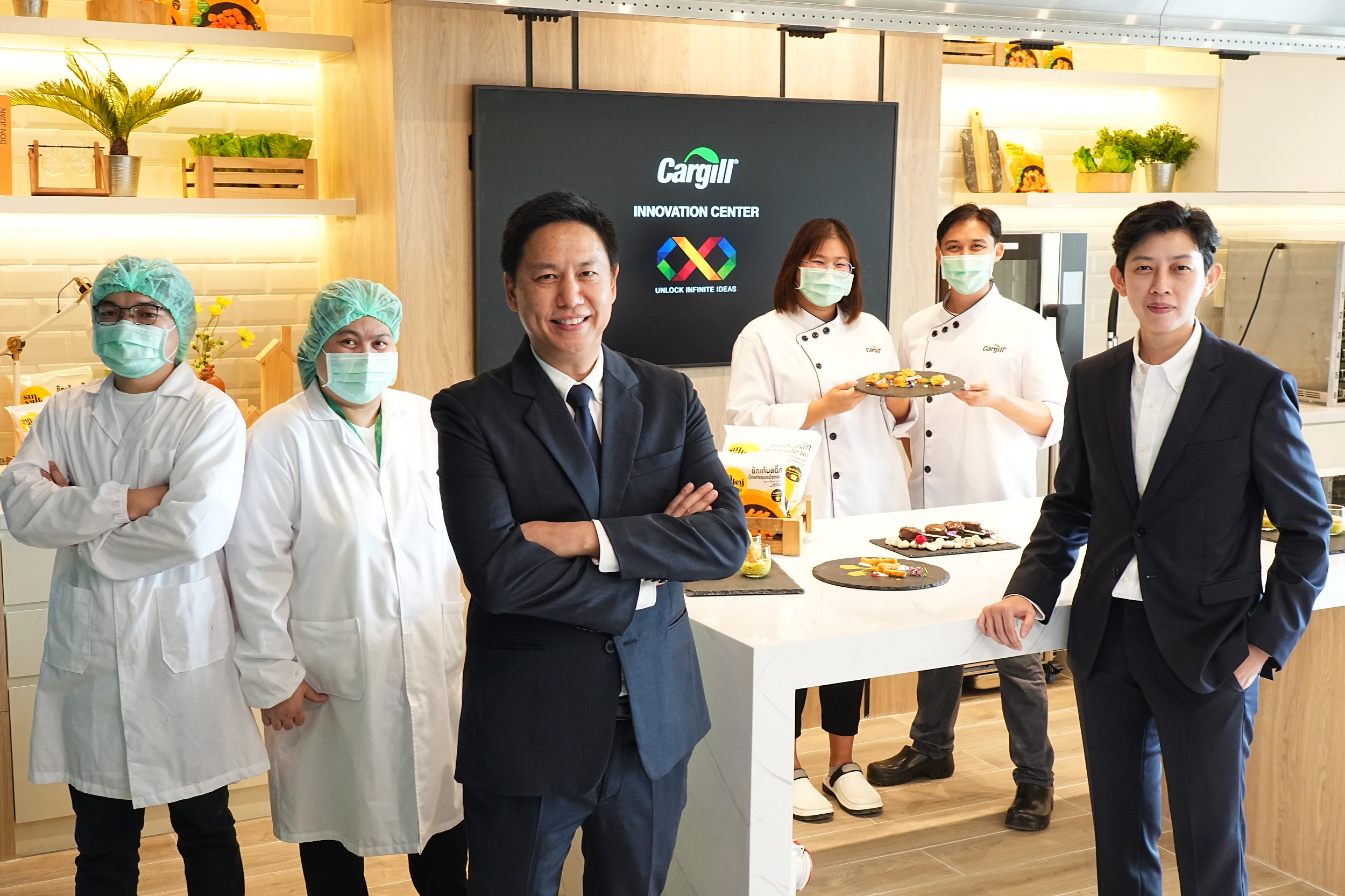 คาร์กิลล์ เปิดศูนย์นวัตกรรมโปรตีน สร้างผลิตภัณฑ์ใหม่รับเทรนด์โลก