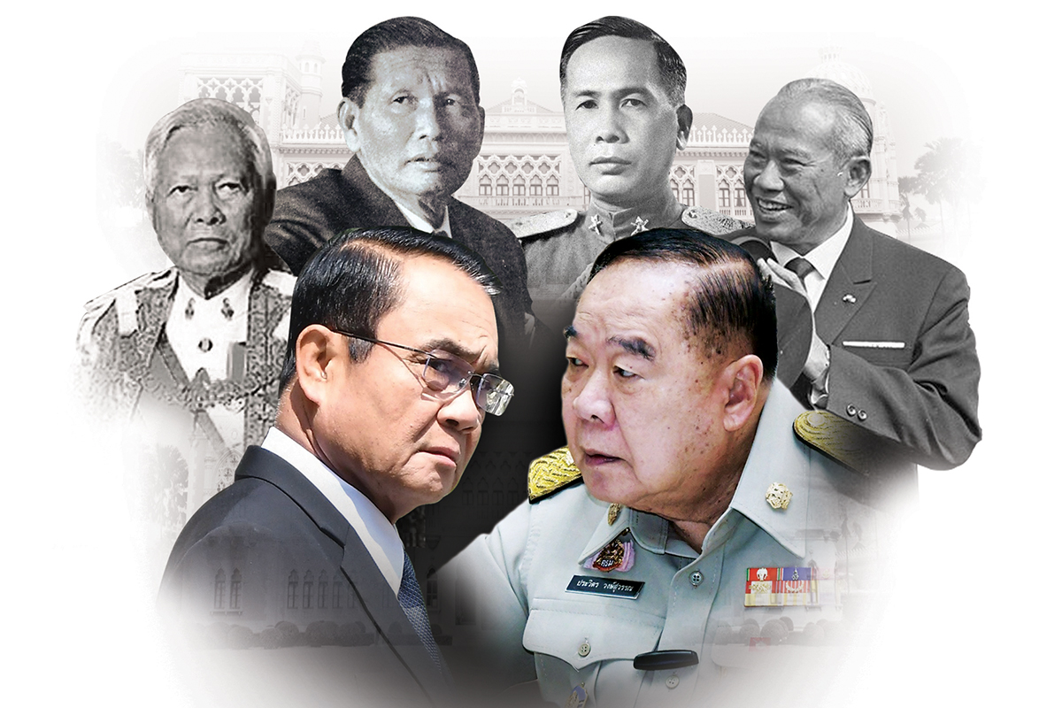 จุดจบพรรคสืบทอดอำนาจ โดนรัฐประหารซ้ำ ประชาชนไล่ แพ้เลือกตั้ง