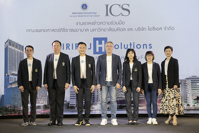 ICS