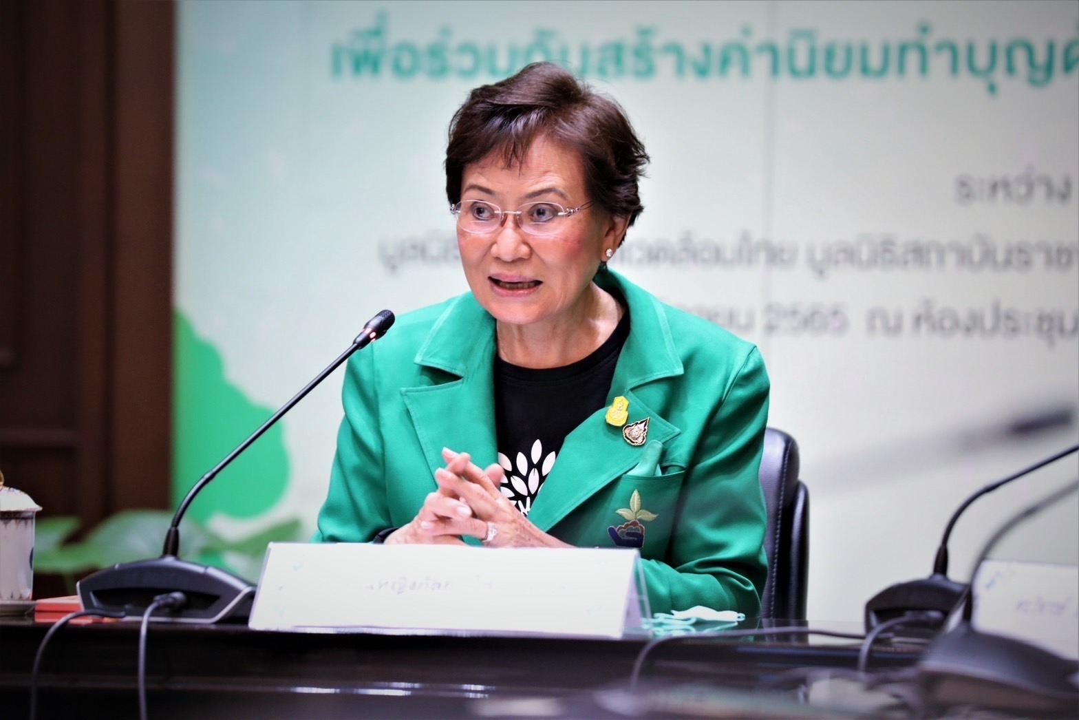 ศธ.ดันนโยบายเพิ่มพื้นที่สีเขียว ให้โจทย์วิทยาลัยเกษตรฯ ปลูกต้นไม้แห่งละ 50 ไร่