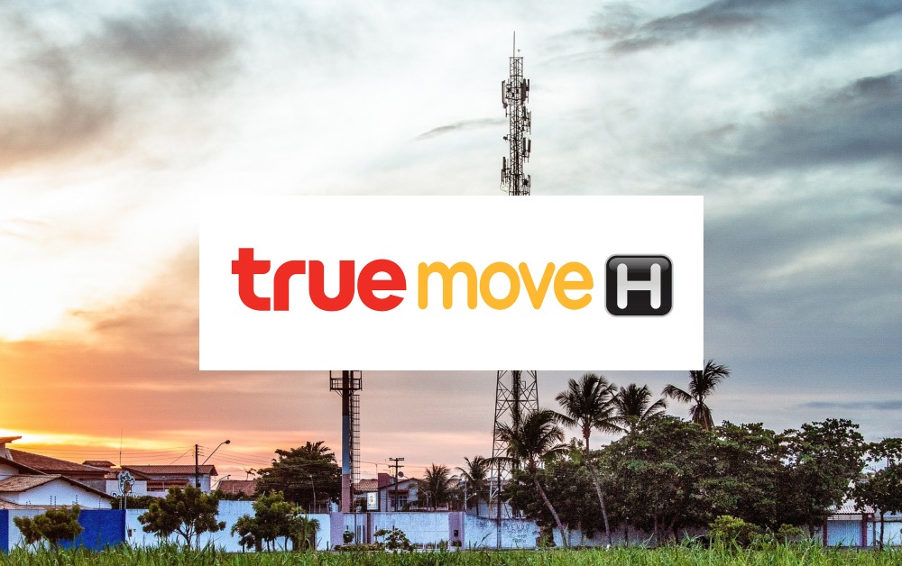 กลุ่มทรู เปิดจองหุ้นกู้ TUC 3 ชุดใหม่ ดอกเบี้ยสูงสุด 4% ต่อปี 21-23 พ.ย.
