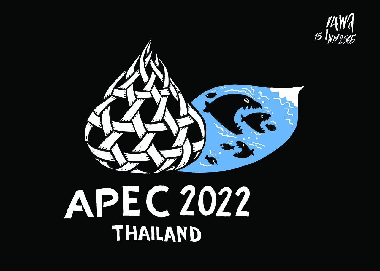 การ์ตูนขุนพล : APEC 2022 THAILAND