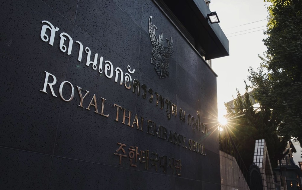 สถานทูตไทย เตรียมส่งร่างผู้เสียชีวิตเหตุอิแทวอน กลับไทย 4 พ.ย.