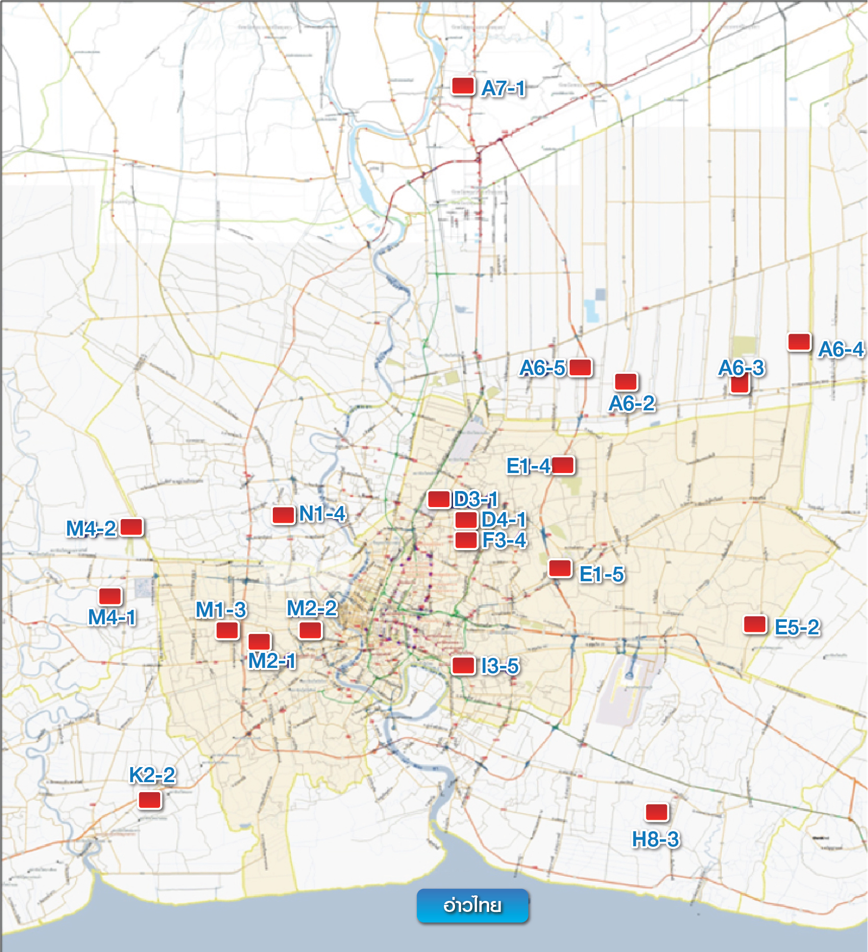 แผนที่