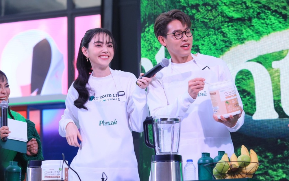 ใหม่-บิวกิ้น พรีเซ็นเตอร์ Plantae เผยไลฟ์สไตล์ดูแลสุขภาพ