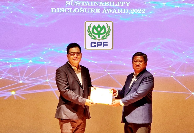 CPF รับรางวัล เปิดเผยข้อมูลความยั่งยืน โปร่งใส ครบทุกมิติ ประจำปี 2565